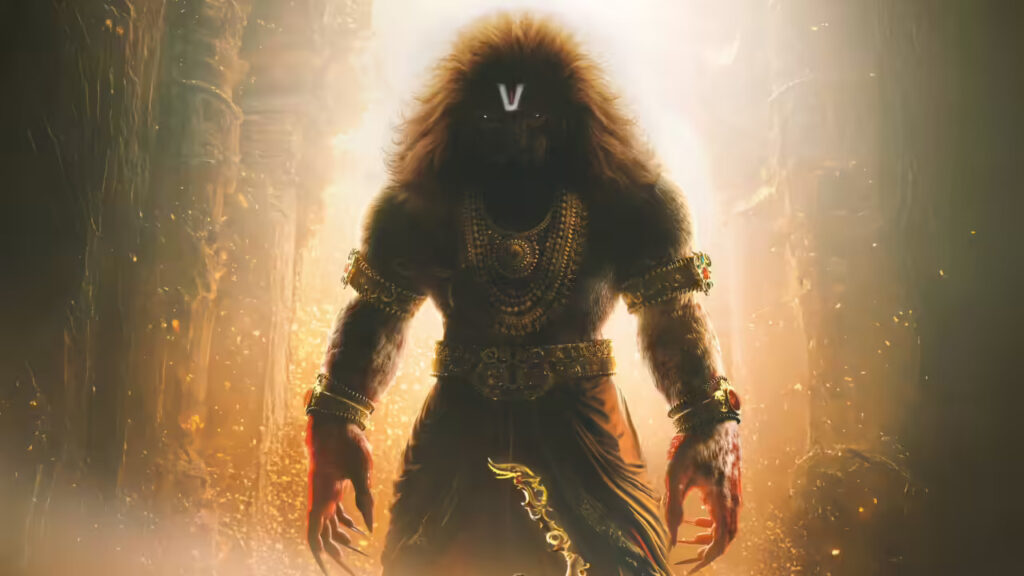 Mahavatar Narsimha an Animated Epic
