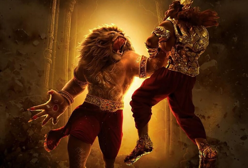 Mahavatar Narsimha an Animated Epic